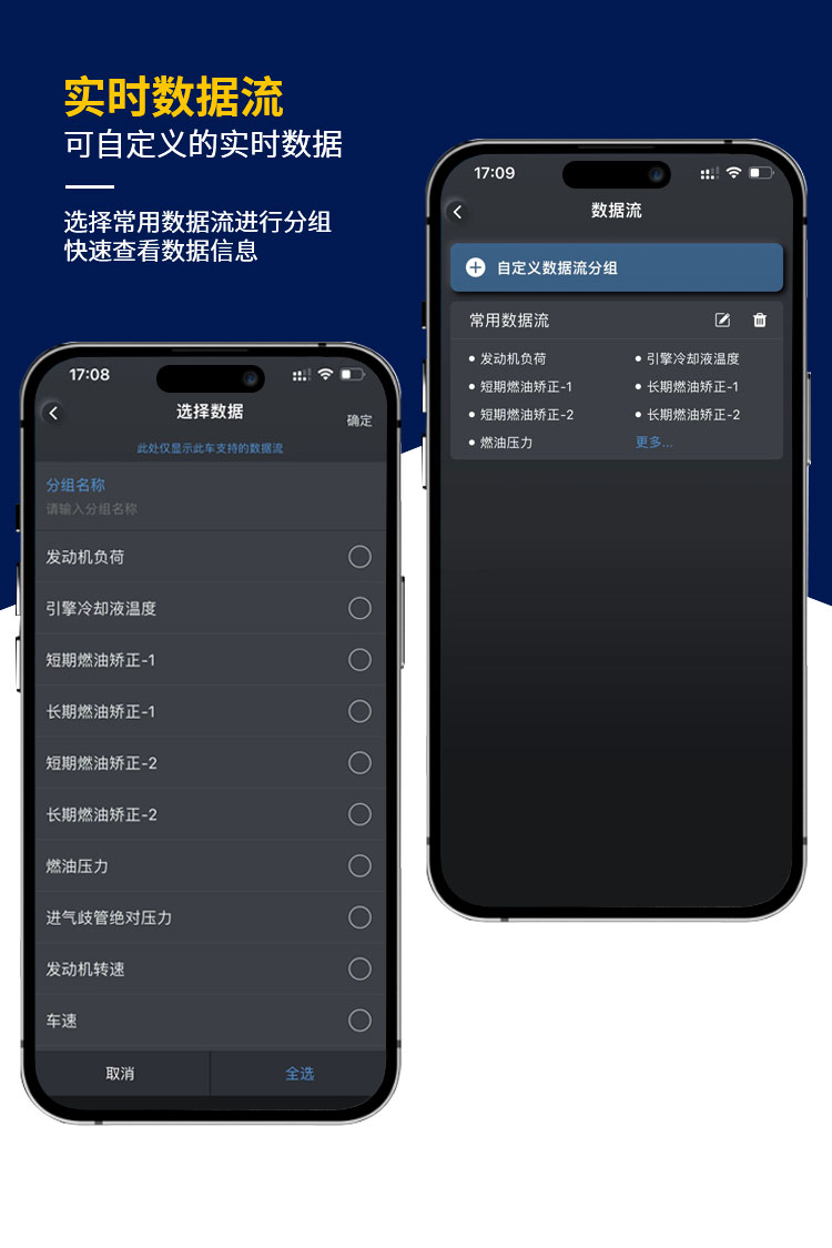 详情页_11.jpg