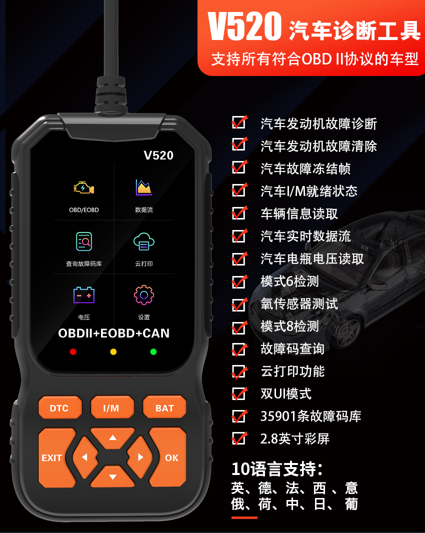 中文详情全屏_01.jpg